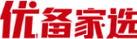 优备家选Logo